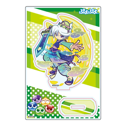 『ぷよぷよ』アクリルスタンド 星剣のレガムント【202502再販】